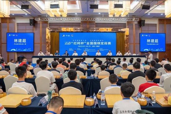 光兰的毕业典礼